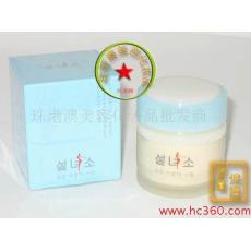 雪丽素24小时营养保湿霜